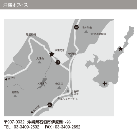 アクセスマップ：東京オフィス